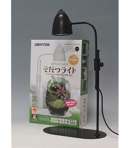 Amazon.co.jp: ジェントス (GENTOS) そだつライト PLUS+ (black, 6.0W